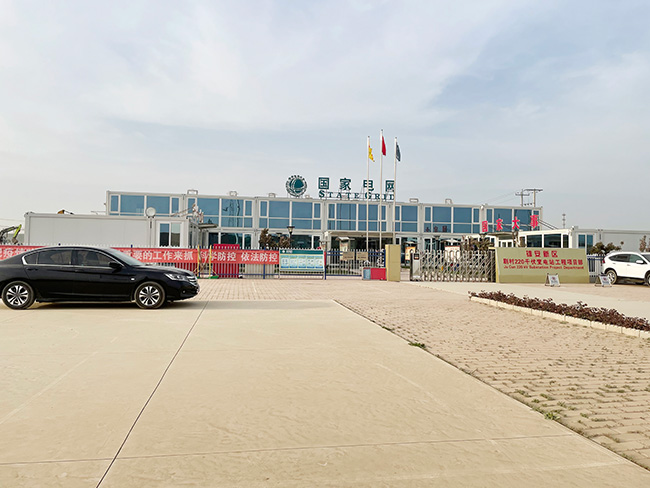 玻璃幕墻箱式房